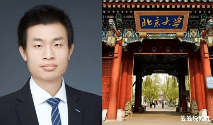 司法厅|韦神现下的“真实处境”曝光，学生退课现象严重，班级中不到10人