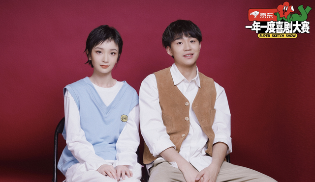 平原上的火焰|三板大斧子队员夺冠有望，史策王皓组最佳CP，张弛蒋龙被寄予厚望