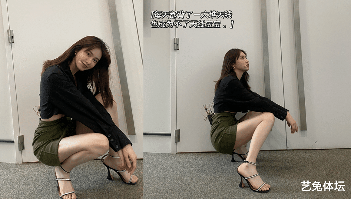 美娜|NBA女主播美娜，曾被质疑“豪门捞女”，秀身材遭网友吐槽