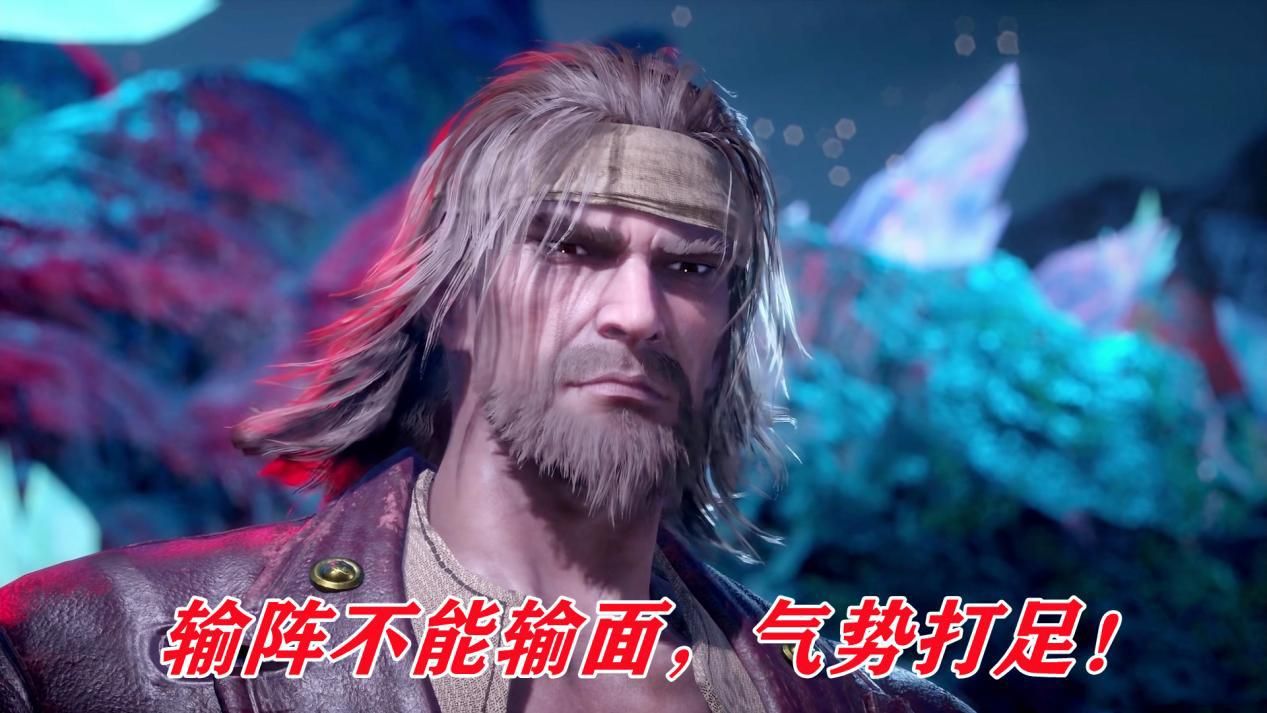 白二世|唐昊竟敢叫嚣千道流，是什么给他的勇气？漫迷：是锤子