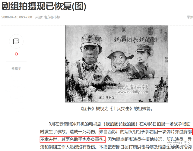 电视剧|近20年评分最高十部电视剧,《潜伏》第8,第1名是国产剧的天花板