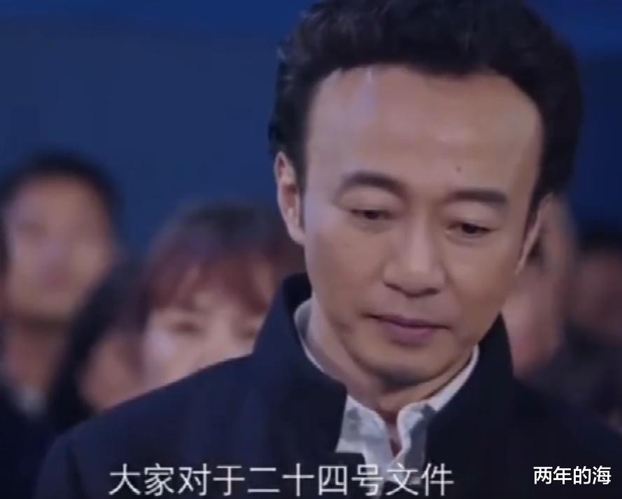 突围突围|《突围》李顺东10万出卖牛石艳的爱情，钱荣成攀上傅长明离死不远