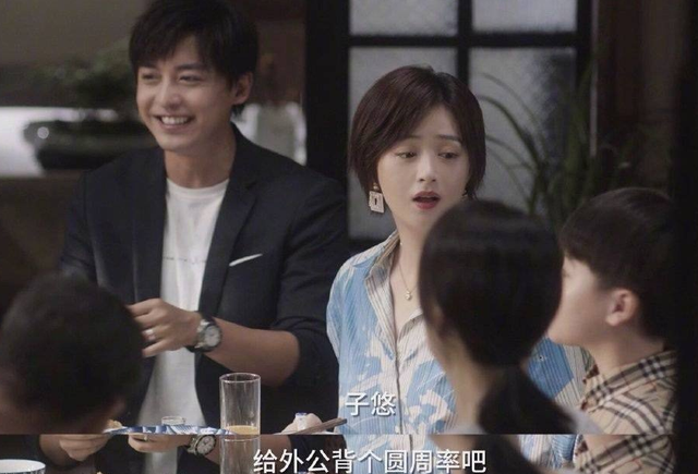 小舍得|收视率拿下第一，禁播《小舍得》的呼声却越来越高，问题出在哪？