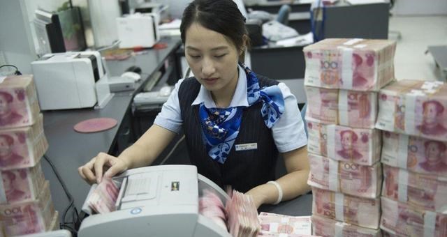 銀行 居民存款被“鎖死”？當天進賬超“這數”要被調查，已有3地試行