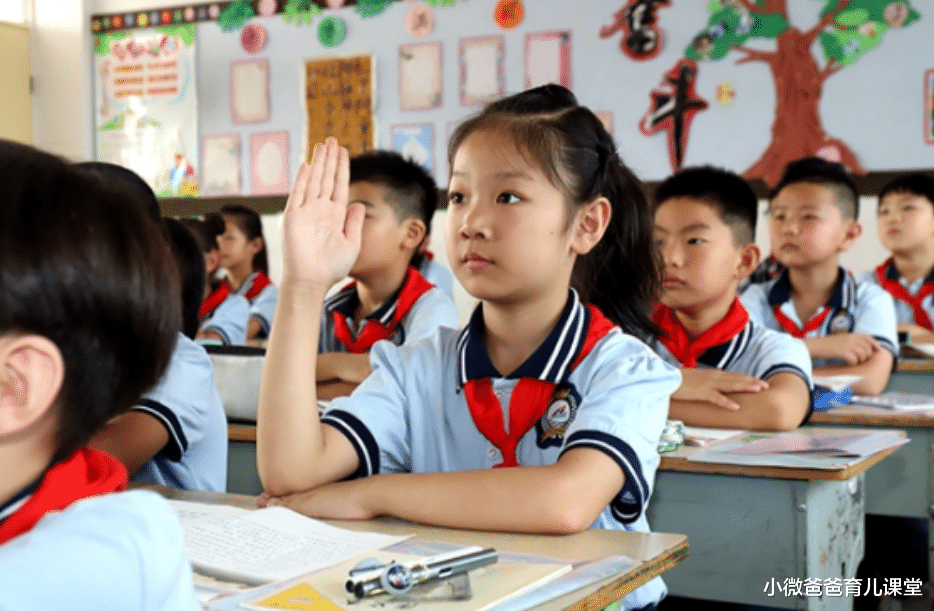 小微爸爸育儿课堂|如何用一句话得罪全班同学？一句比一句狠，网友调侃：过分了