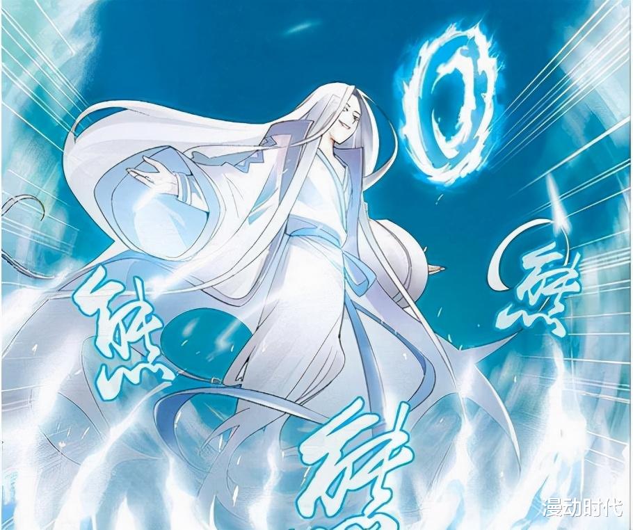 acgn漫评|火焰专家药帝，为何没拿下虚无吞炎？只能说不是每个斗帝都很强！