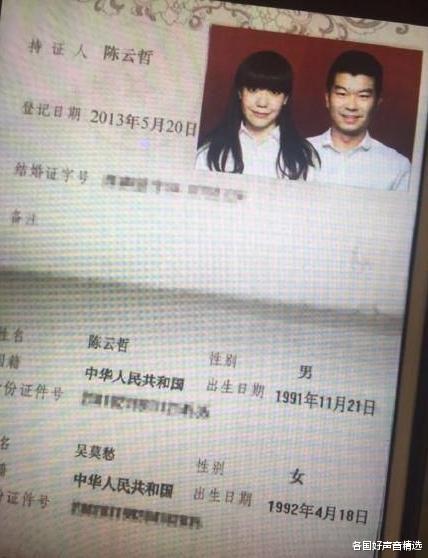 曹颖|走红时代言费1.3亿,如今却在剧里打酱油,吴莫愁怎么就糊了?