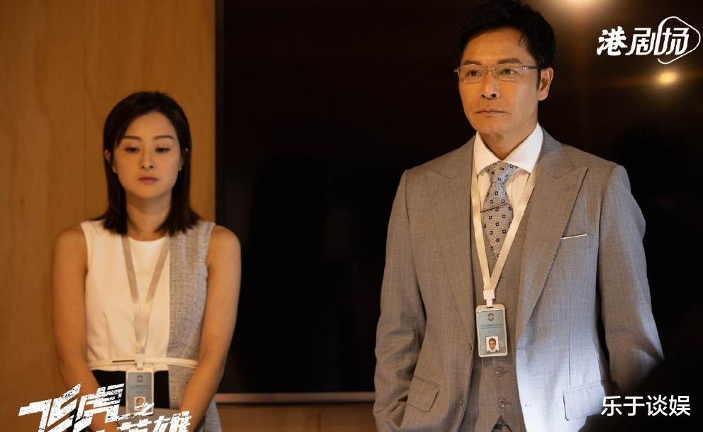 张智霖|黄宗泽张智霖“神仙联动”!飞虎3的黄金配角们,撑起了一整部剧