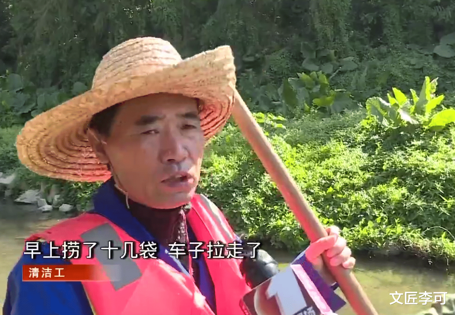 安阳|深圳一河道上突然出现很多死鱼，在岸边堆了一大堆，管理中心回应