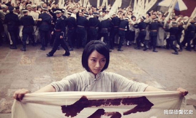 Lady Gaga|她是清朝真正的格格，从不拍演清宫戏，却情愿为刘德华破例出演