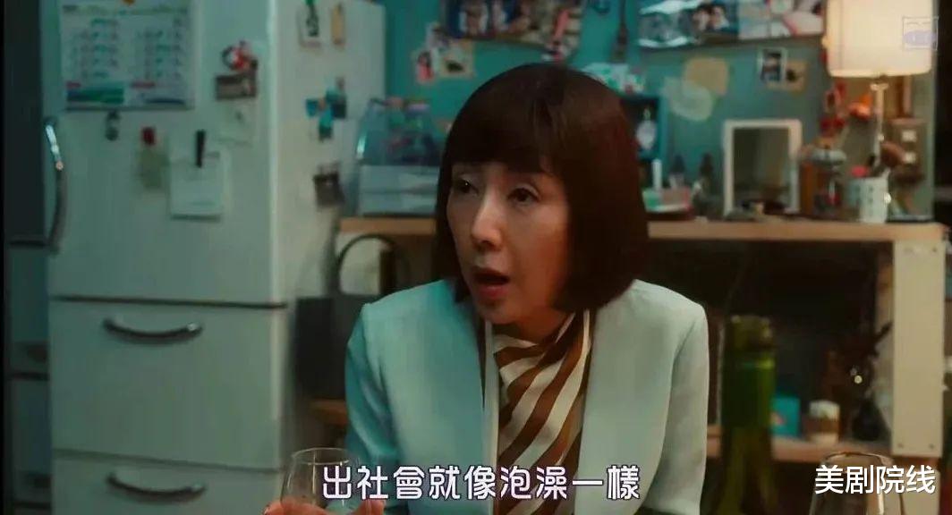 章泽天|连续六周票房冠军，今年最好的爱情片，我投它一票