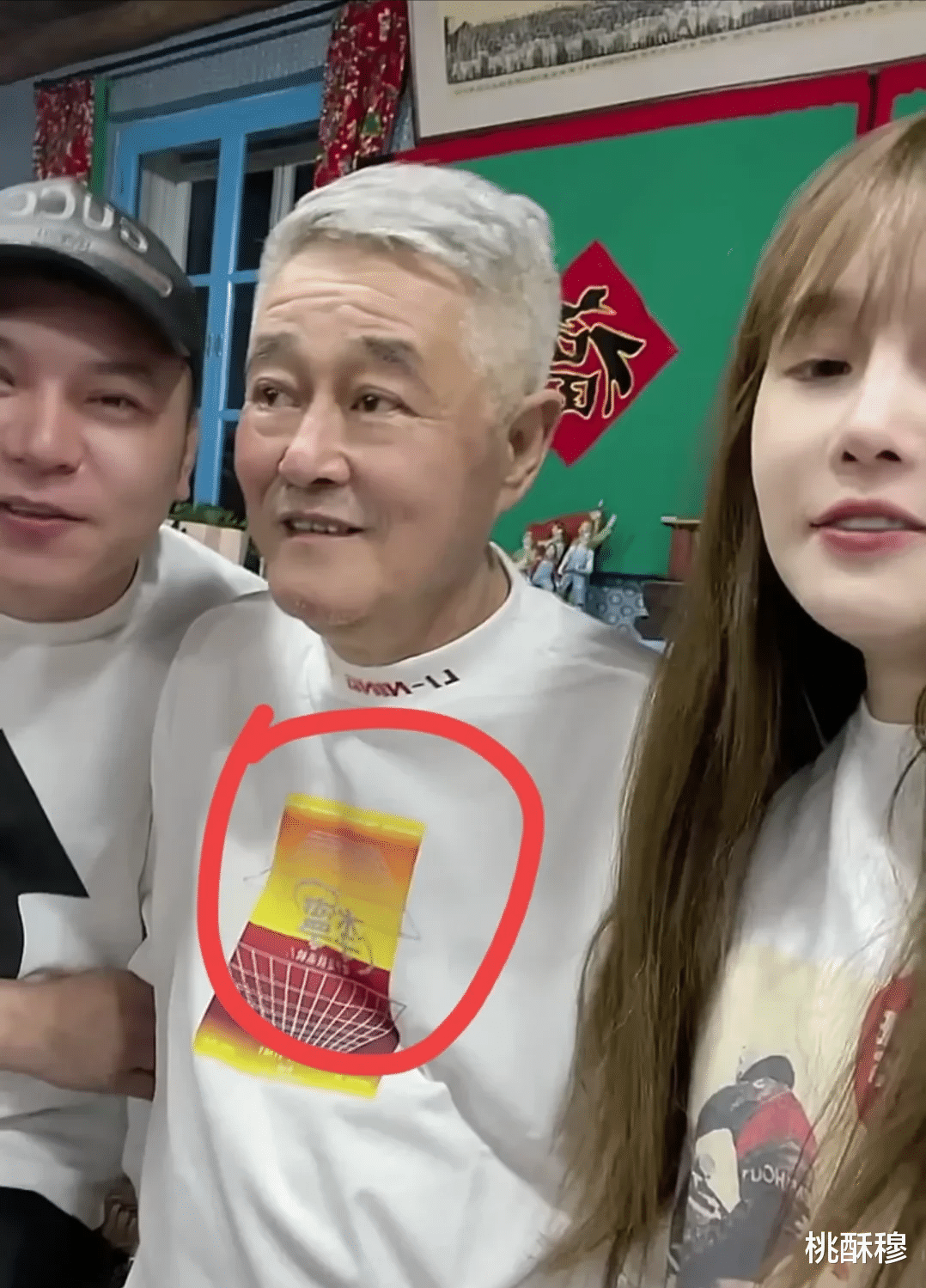 赵本山|63岁的赵本山，“父亲节”的排场是真大，浩浩荡荡几十人，排队为其送祝福