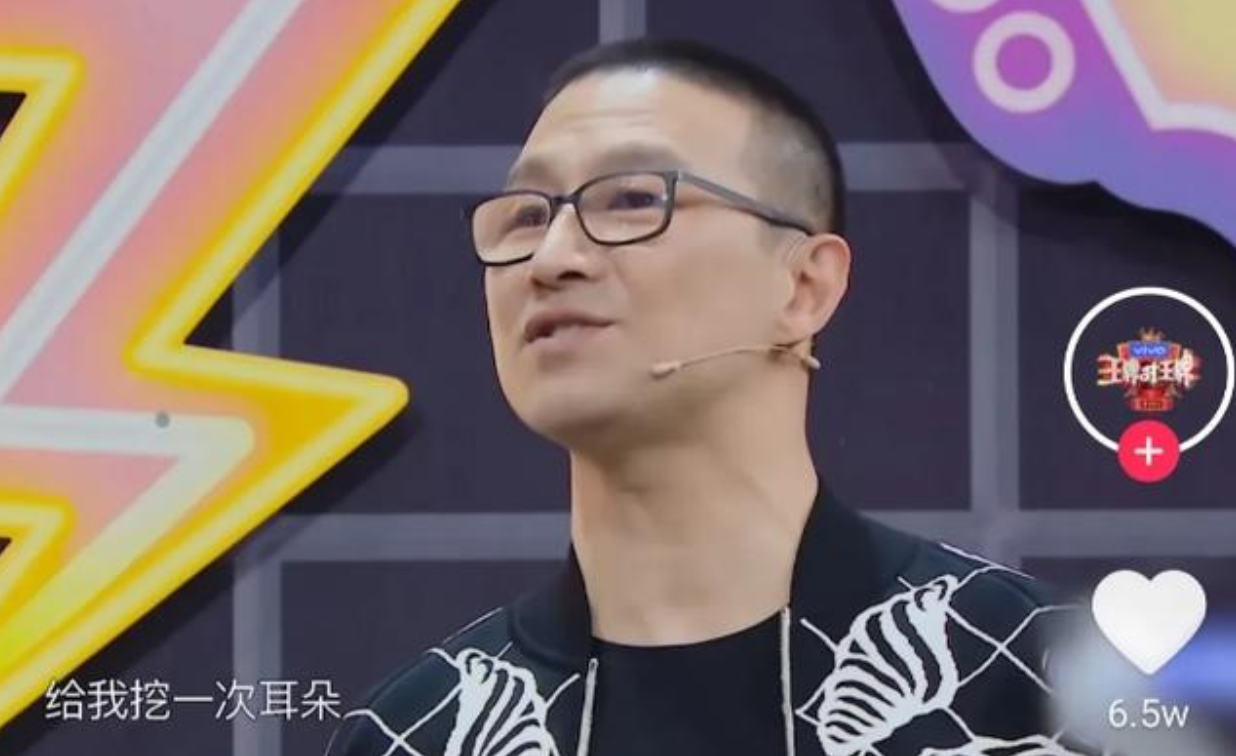 奶果的妈咪 汪峰喊华晨宇出新歌，大爆章子怡特殊癖好，看开蚌直播到凌晨五点