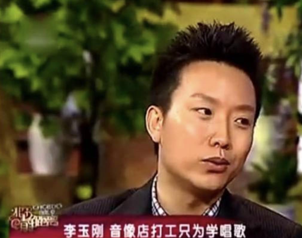 李玉刚|李玉刚：落魄时跳河自杀，被乞丐救下，父亲去世成他最伤心的事儿