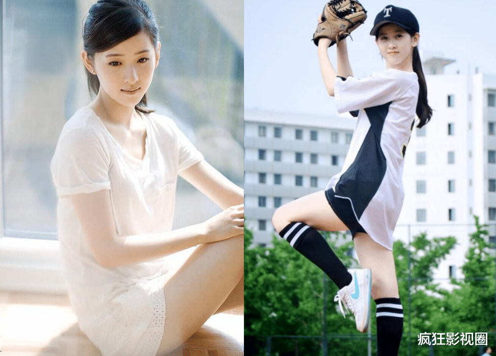 田雨|“奶茶妹”章泽天近照曝光，生图艳压女明星，尽显女总裁气质