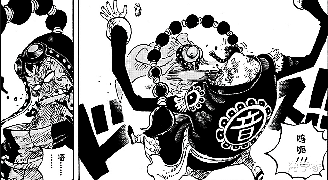 路飛|海賊王1036話：路飛正式達到四皇實力，cp0擊敗兩大超新星強勢參戰