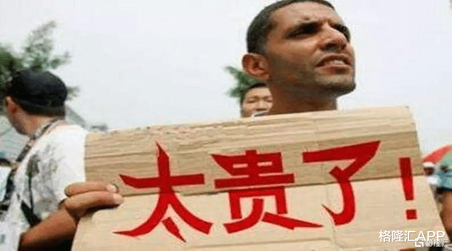 格隆汇APP 仿制药死局：法律、性命与钱包