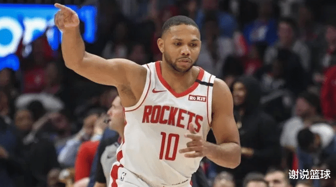 火箭队|美媒建议火箭送走一老臣，1换2交易方案出炉，休城再得潜力股？