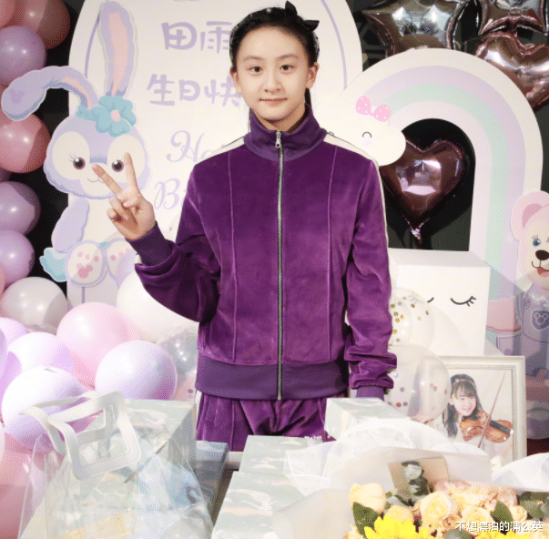 田雨橙|田亮晒照为女儿庆生，13岁森碟不打耳洞、不化妆，一身运动装清爽大方