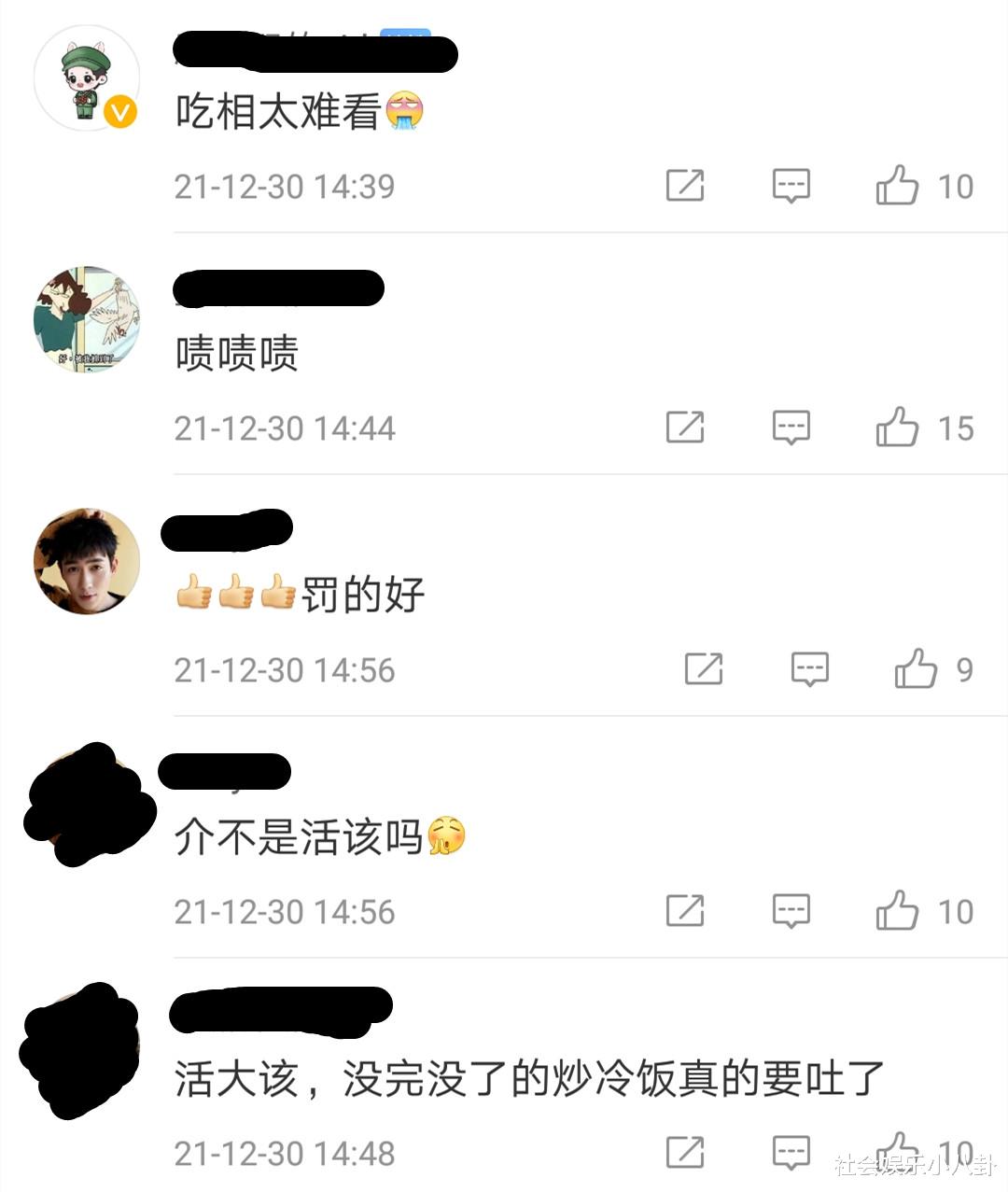 陈情令|多次蹭《陈情令》红利，如今被告上法庭！看清理由网友直呼：活该