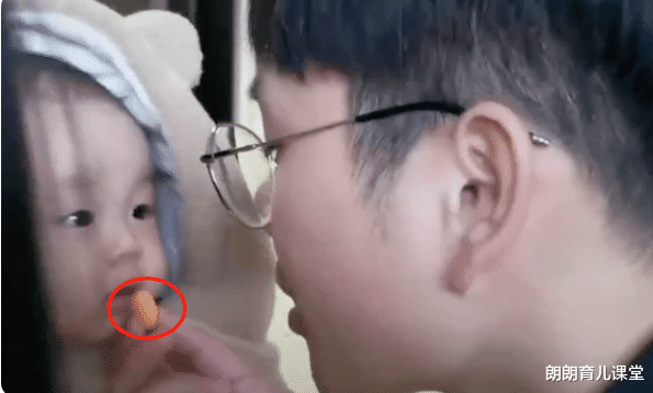 朗朗育儿课堂 “最强大舅舅团”来了,8个舅舅只有1个外甥女,网友直呼不敢娶