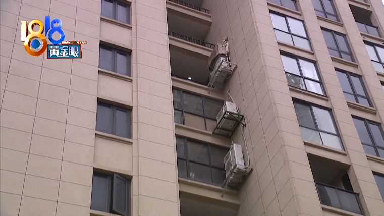 半岛晨报 朝邻居家门口扔垃圾，监控全部拍到