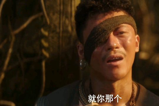 云南虫谷|《云南虫谷》演员太眼熟，有“太君”，还有《古剑奇谭》中的他