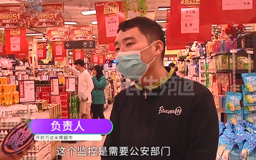 女子超市买8罐奶粉 孩子不爱吃调换时懵了:不是店里的奶粉?