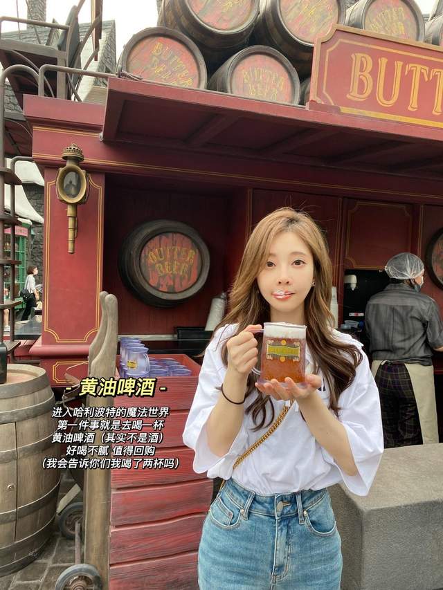 冯提莫|冯提莫为什么要去环球影城？游玩只是顺便，实际上是为了工作！