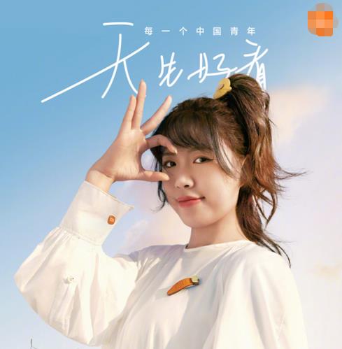 梦迁几度|杨倩不停接代言,苏炳添广告接到手软,全红婵为何活动都少参加?