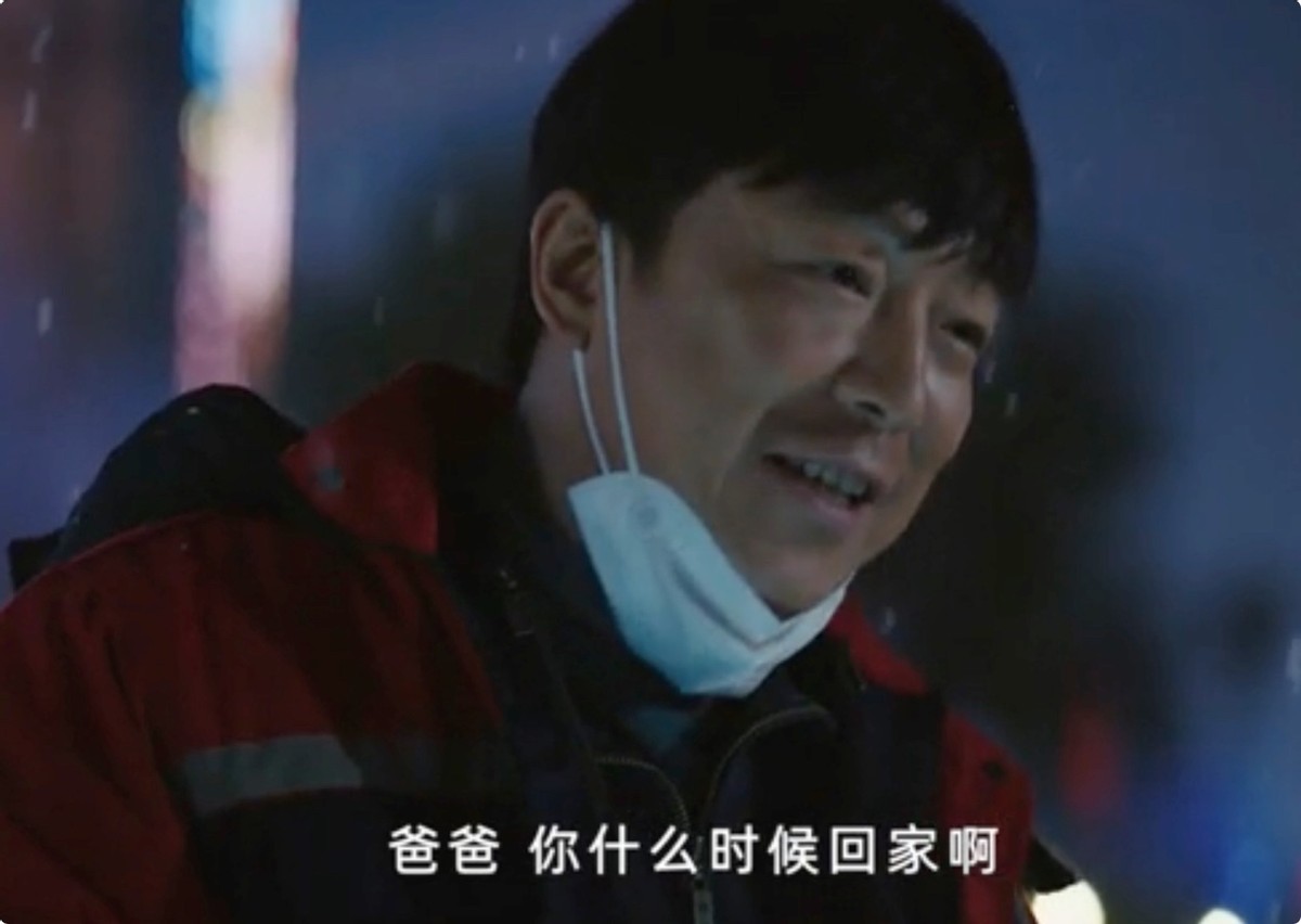 张天爱|上映4天，票房大破5亿！影帝黄渤这部热血大片，来“轰炸”影圈了