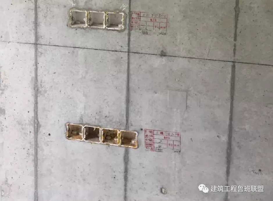 |铝模工艺下剪力墙免抹灰，机电线盒如何精准预埋？