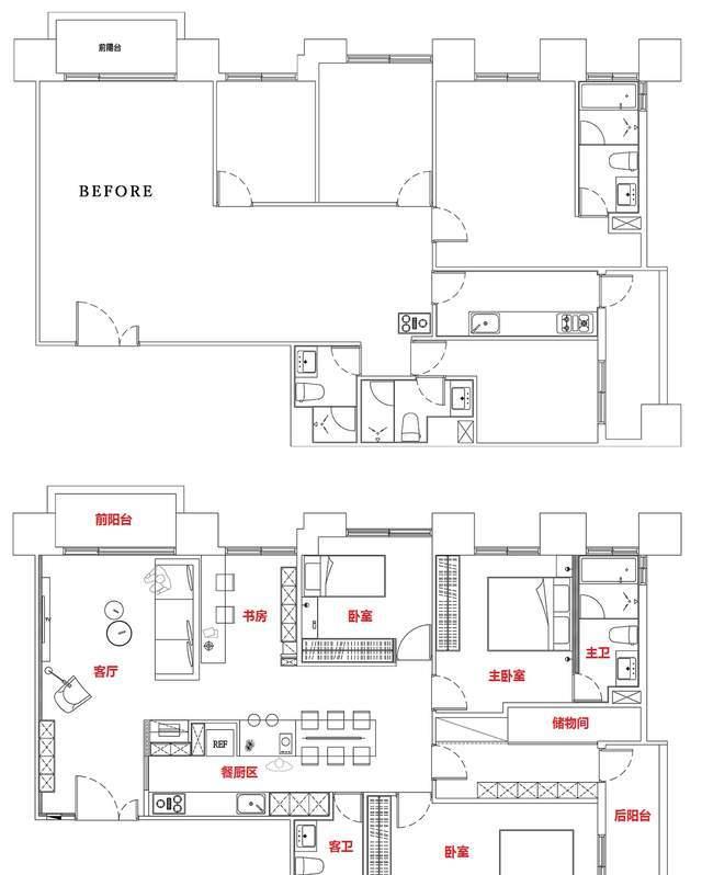 |第二套新房装修，夫妻俩坚持做“减法”，全屋真是高级又省钱
