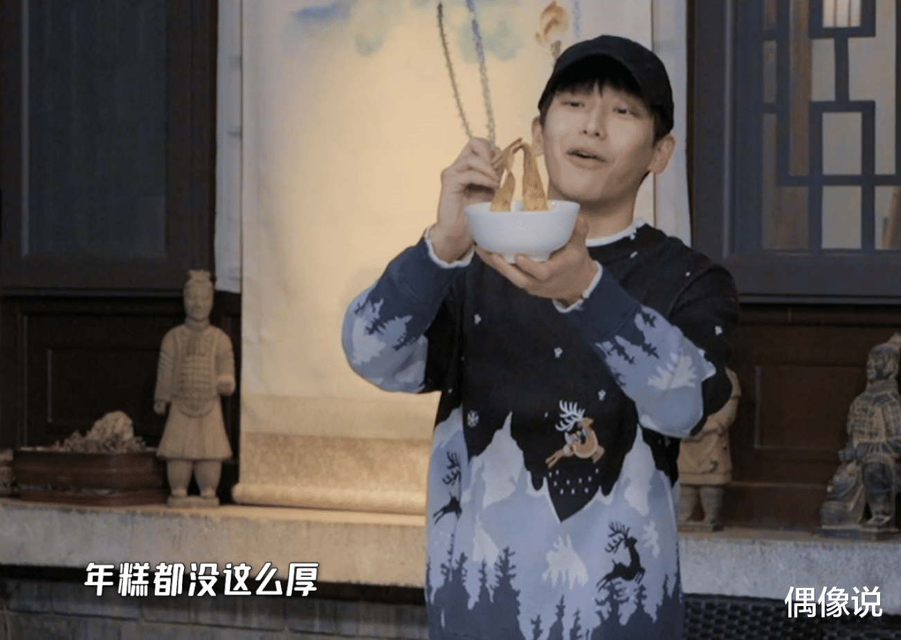 邓超|孙俪晒邓超做的biangbiang面，直夸不难吃！但缺少一道工序