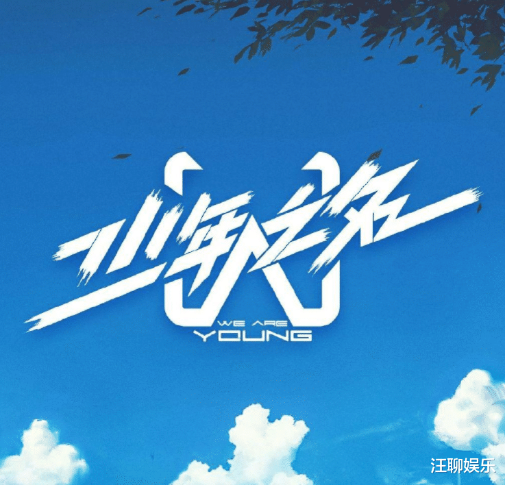 姜云升|网曝姜云升加盟《亚洲超星团》，坐在导师席上的GAI笑容逐渐凝固