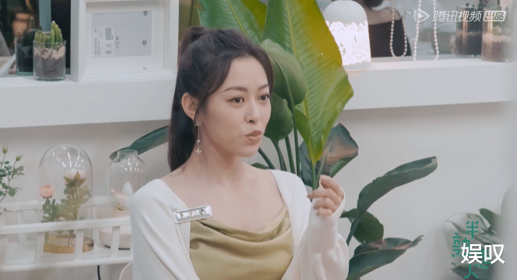 半熟恋人|《半熟恋人》第一期，长得最漂亮的罗拉没人约，原因其实有3点！