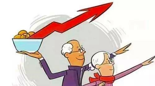 悦姐儿知识|我今年37岁了农村户口，还适合交灵活就业人员养老保险吗？