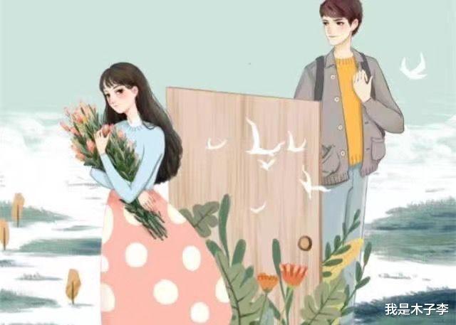 我是木子李 语言暴力太伤人：老婆时常贬低我，我现在越来越不自信