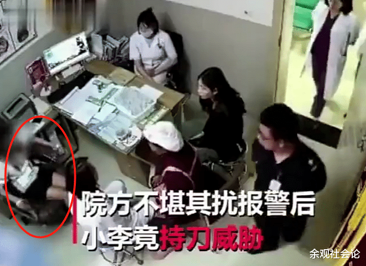 20岁女孩跪求医生免费做人流,术后翻脸不认人,要医生还自己孩子