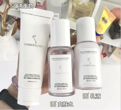 秀尚青依|5款好用不贵的孕妇护肤品,孕妈见了多囤一些,经济实惠还养肤