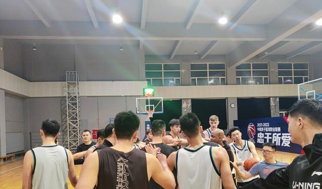 北控男篮|马布里不满哈斯！曝北控或更换大外援，欧洲顶级内线有望加盟