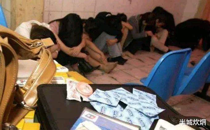 嫖娼,当下有多少人心里默认这不是犯错?真的不需要改正吗?
