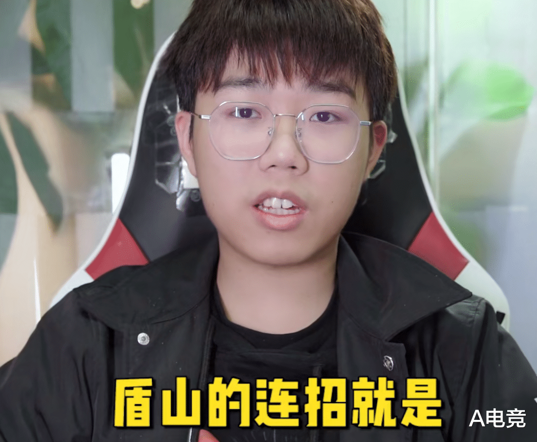 edg战队|KPL：职业巅峰赛特权事件发酵，EDGM被攻陷，平民只能忍气吞声？