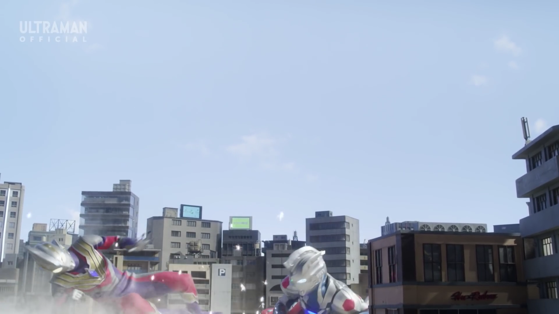 达达|《特利迦》第八集：泽塔全形态登场，共战帕瓦特达达