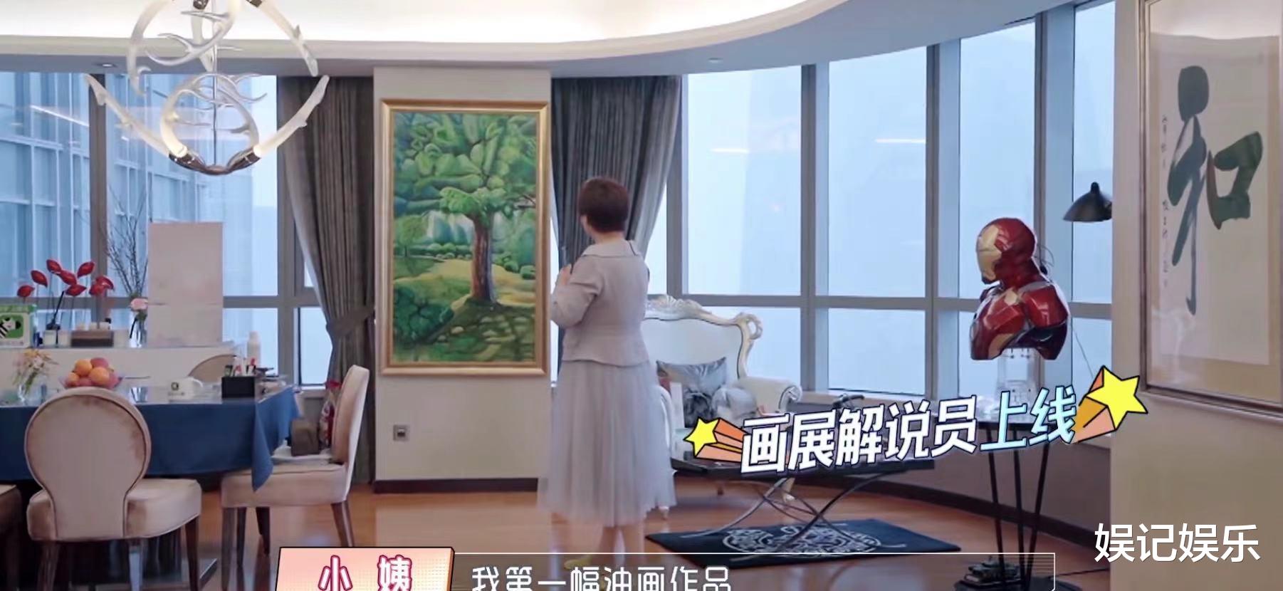 王灿|王灿临盆在即，杜淳带她回到北京家中，两人起床画面太甜了