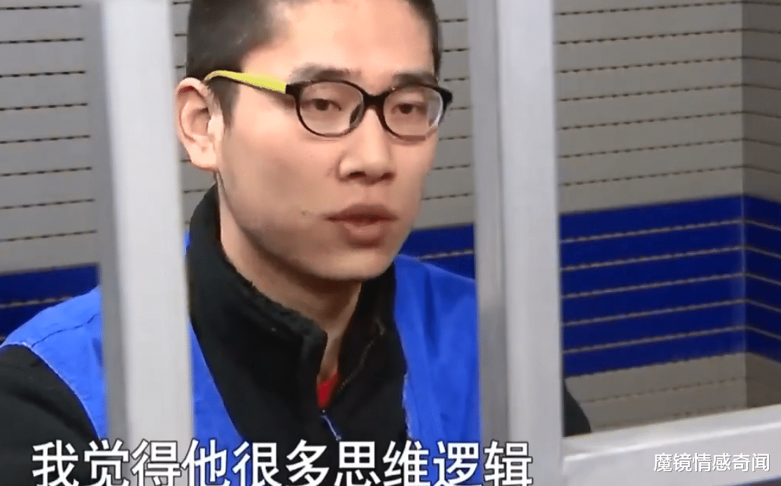 魔镜情感奇闻|25岁男子冒充富家千金，与29岁男子网恋，哪料动了真感情