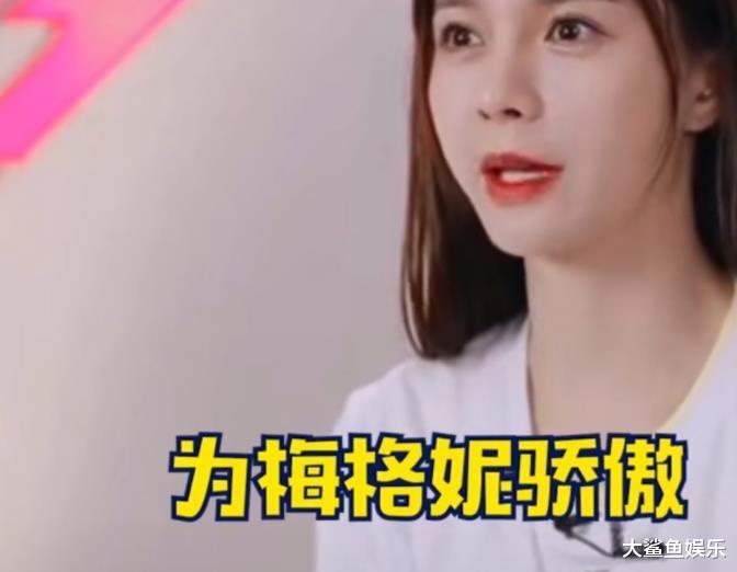 吴亦凡|吴亦凡的事件风波，让娱乐圈这四位女星很尴尬