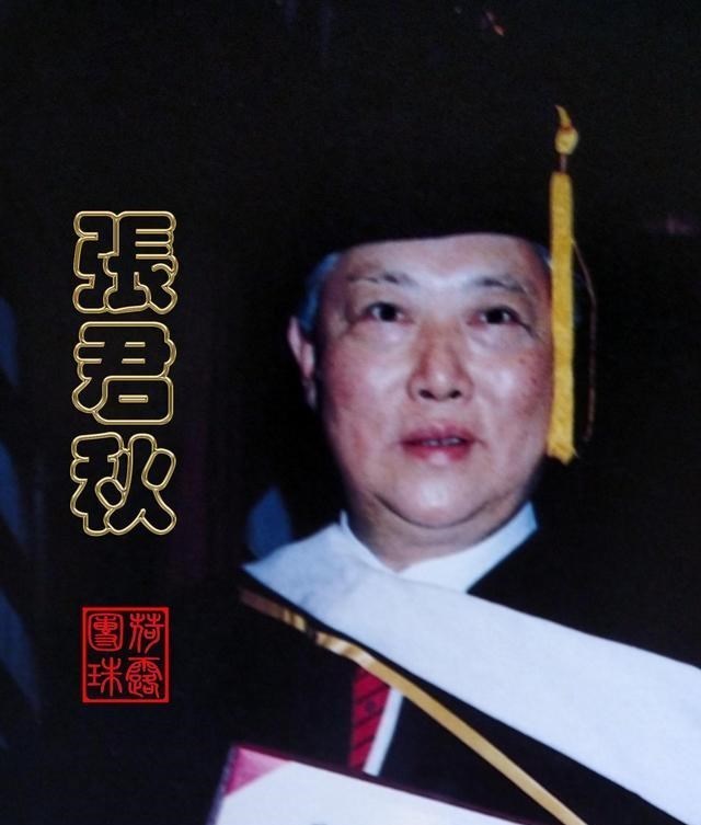 京剧|张君秋晚年主持百日集训，培养了兰文云等一大批京剧名角儿