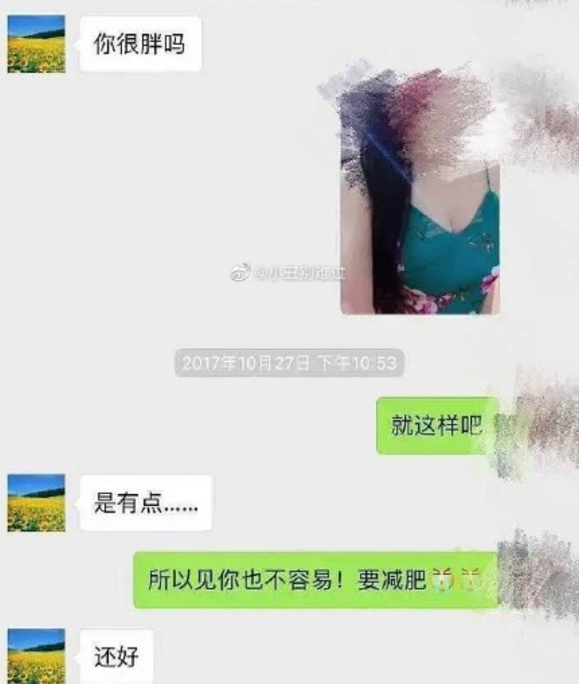 育儿宝屋|林生斌：钱到位，泪就干了