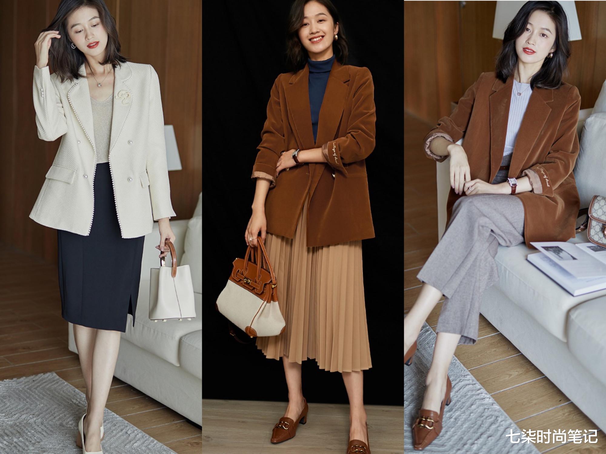 穿衣搭配|摆脱呆板和老气，早春上班这样穿，时髦有气质